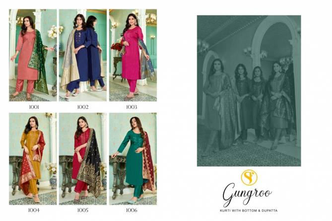 Gungroo By Sweety Chinon Silk Designer Kurti With Bottom Dupatta Wholesale Price In Surat